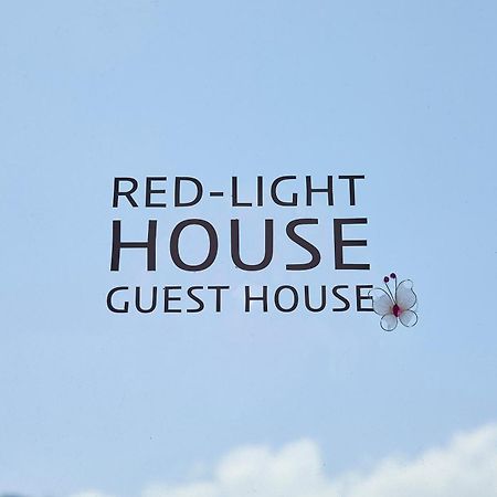 Red-Lighthouse Guest House Sokcho Esterno foto