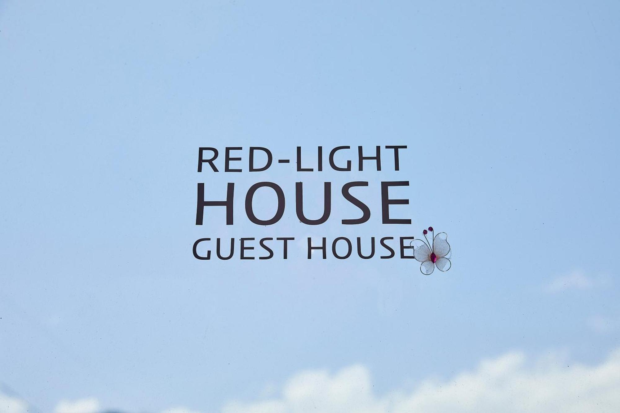 Red-Lighthouse Guest House Sokcho Esterno foto